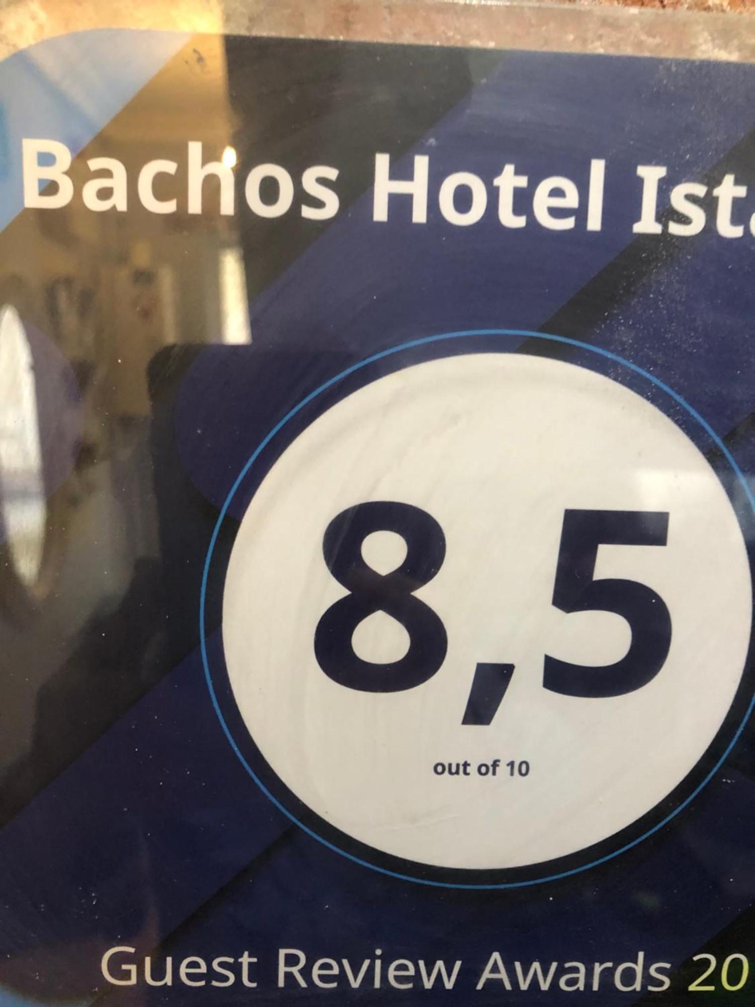 Bachos View Hagia Sophia Hotel อิสตันบูล ภายนอก รูปภาพ